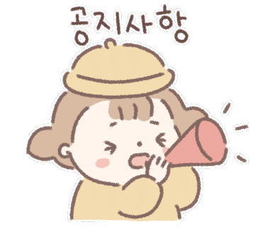 빈베이커리 이미지