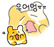 칠리향도삭면 이미지