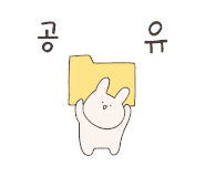 해광운수매표소 이미지