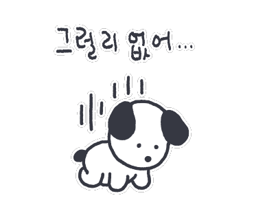 차이밍 이미지