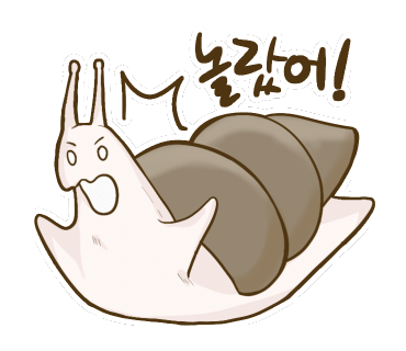 순천만오리정 이미지