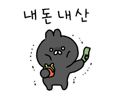 월드댄스학원 이미지