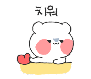 더끌림분식 이미지
