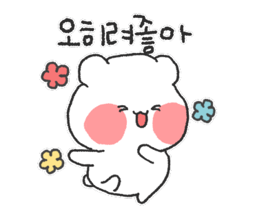 골목돼지 이미지