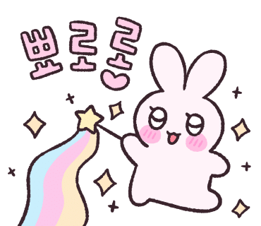 (주)한아름여행 이미지