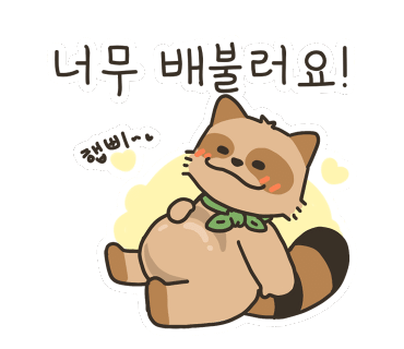 소망사 이미지
