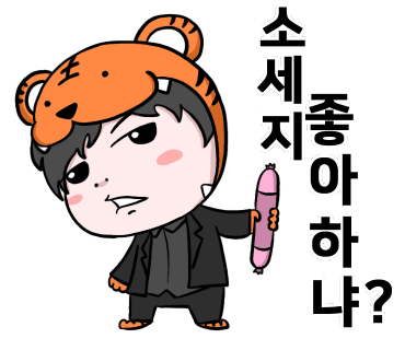 북경원 이미지