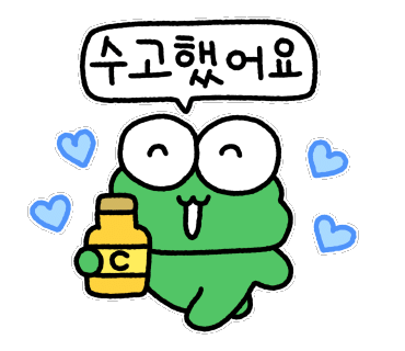 대우카센타 이미지
