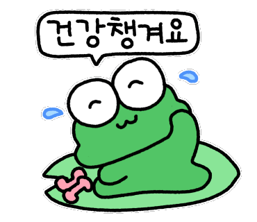 현대카정비 이미지