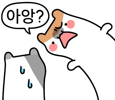 맑은물세숫대야냉면 이미지