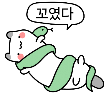 목련양과 이미지