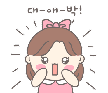 맘스아동복 이미지