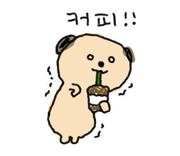 해그스(hags) 이미지