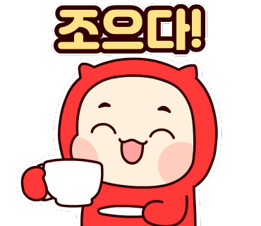 카페93 이미지