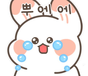 명가축산 이미지