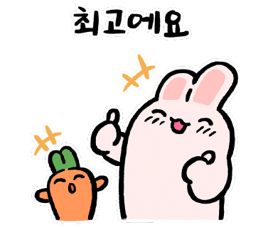 비에이치씨치킨매천점 이미지