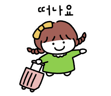 하우딥 이미지