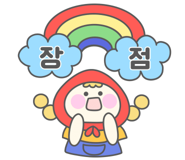 파크랜드상주 이미지