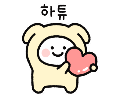 한하루네일 이미지
