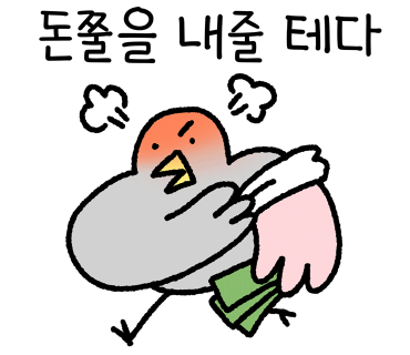 카페요아정 이미지
