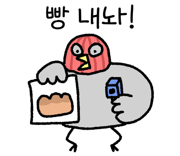 카페하일 이미지