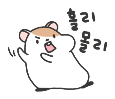 (주)메이드림 이미지