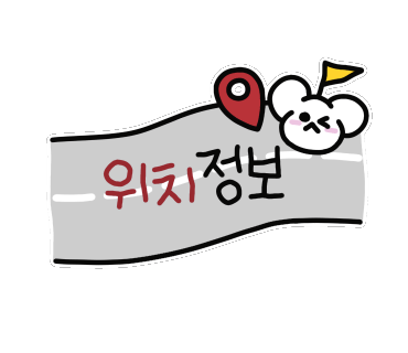 빽보이피자충주 이미지