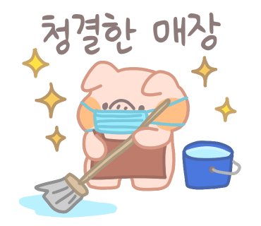 이지경영컨설팅 이미지