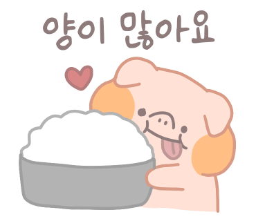 청춘당찹쌀꽈베기 이미지