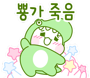 다로갈비 이미지