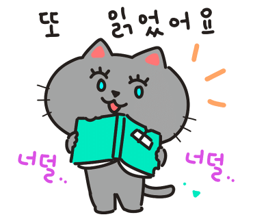 피노키오서점 이미지