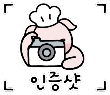 바다향아구찜 이미지
