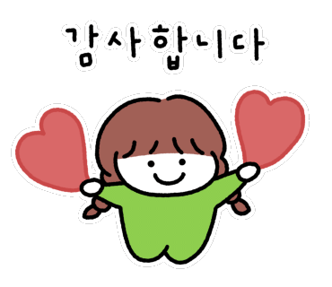 콩순이키즈카페 이미지