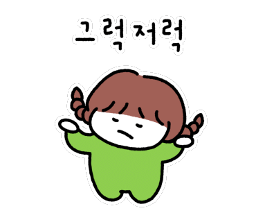 서울설비공사 이미지