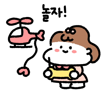 서울한우곰탕 이미지