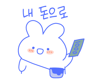 피에노(pieno) 이미지