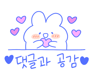 불닭발땡초엽기떡볶이수원성대점 이미지