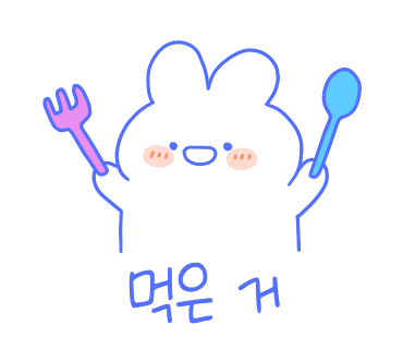 국수나무율전점 이미지