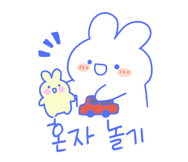 여의도한강카페 이미지
