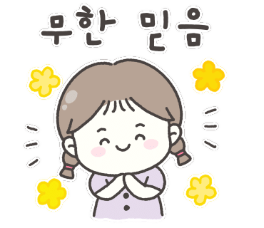 이루리컨설팅 이미지