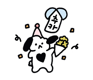 키멍 이미지