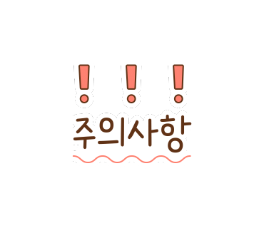 유파마 이미지