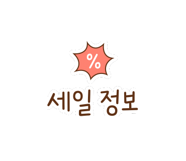 유파마 이미지
