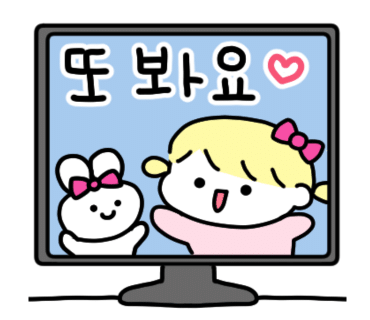 덕천막국수 이미지