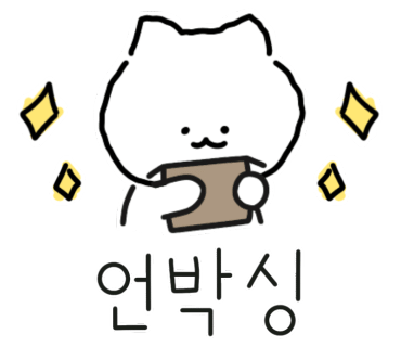 대패가1900대구 이미지