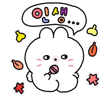 카페늘봄 이미지