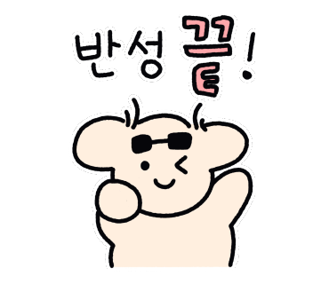 카페미뇽여의도 이미지