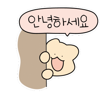 새마을축산 이미지