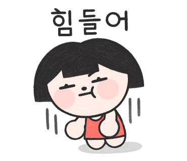 가데스 이미지