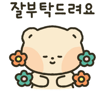 큐엔디 이미지